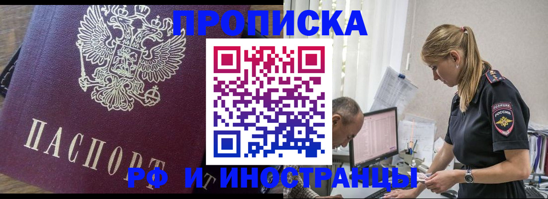 форма 3 в Сосновоборске